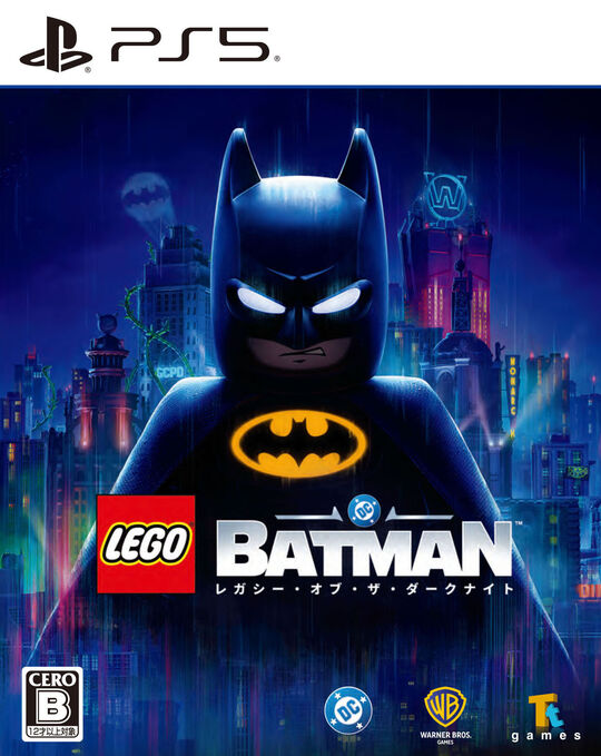 LEGO BATMAN: LEGACY OF THE DARK KNIGHT