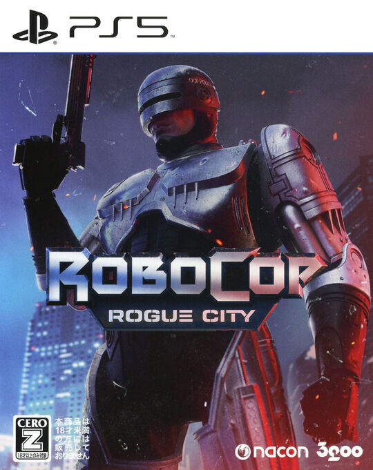 RoboCop:Rogue City