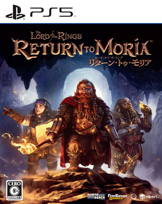 The Lord of the Rings: Return to Moria