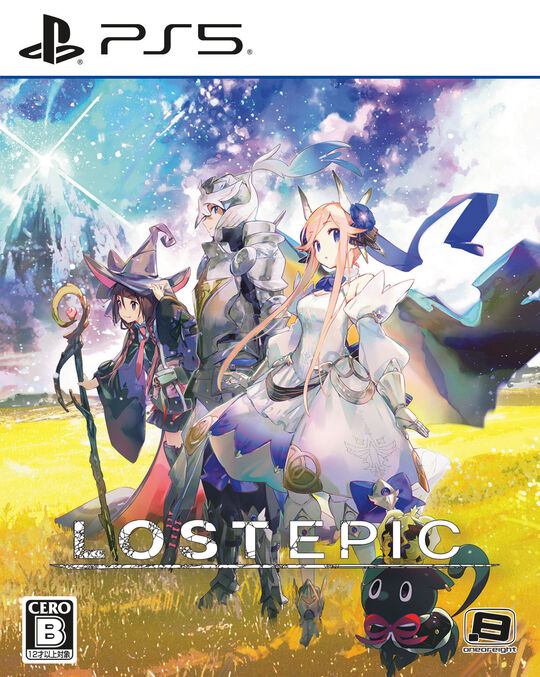 LOST EPIC