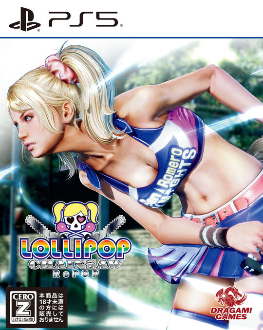 LOLLIPOP CHAINSAW RePOP
