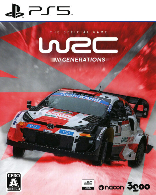 WRCジェネレーションズ