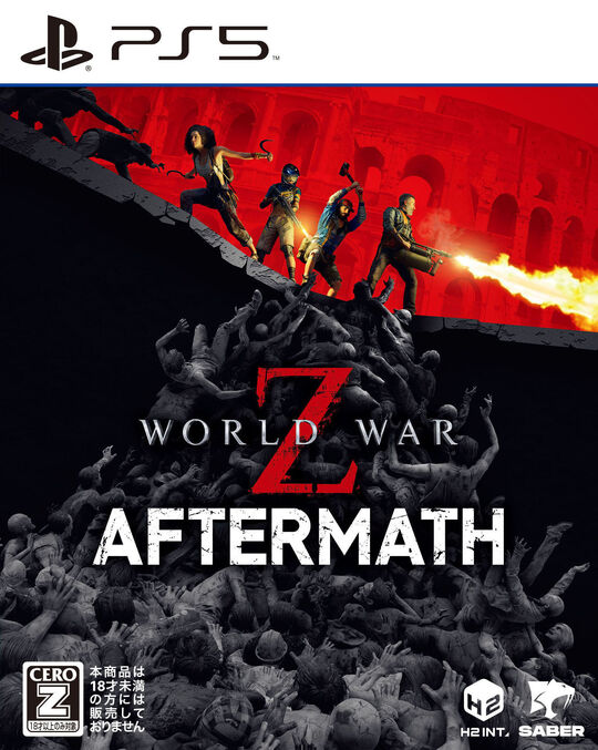 WORLD WAR Z: Aftermath