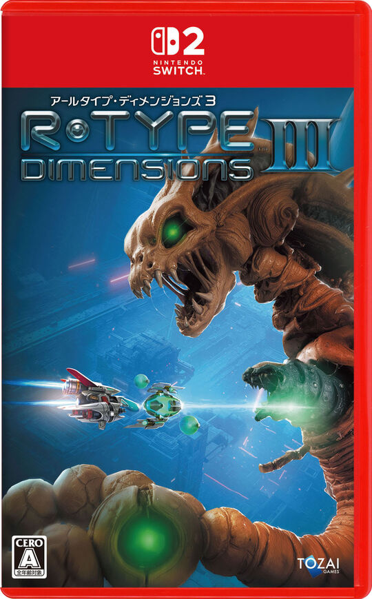 R-Type Dimensions III