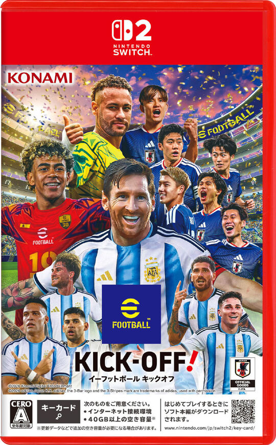 eFootball Kick-Off!