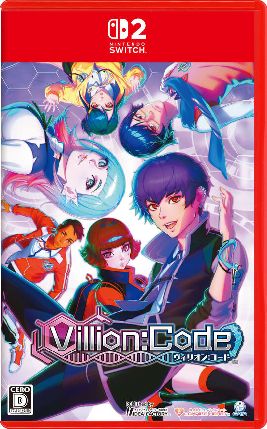 Villion:Code