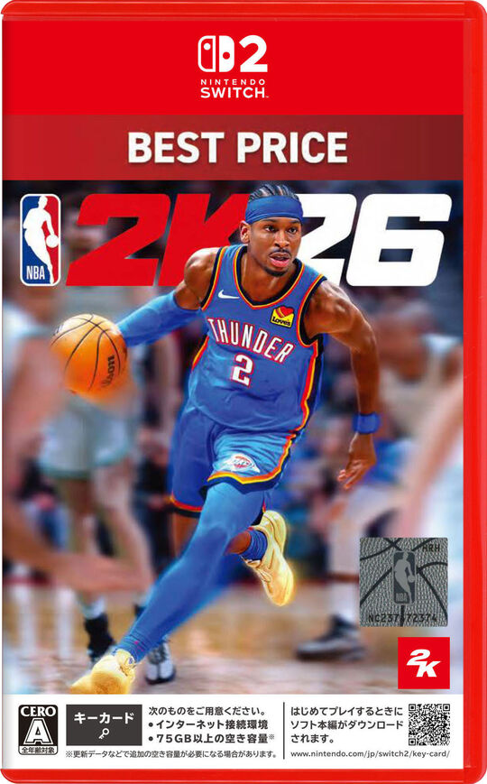 『NBA 2K26』 BEST PRICE