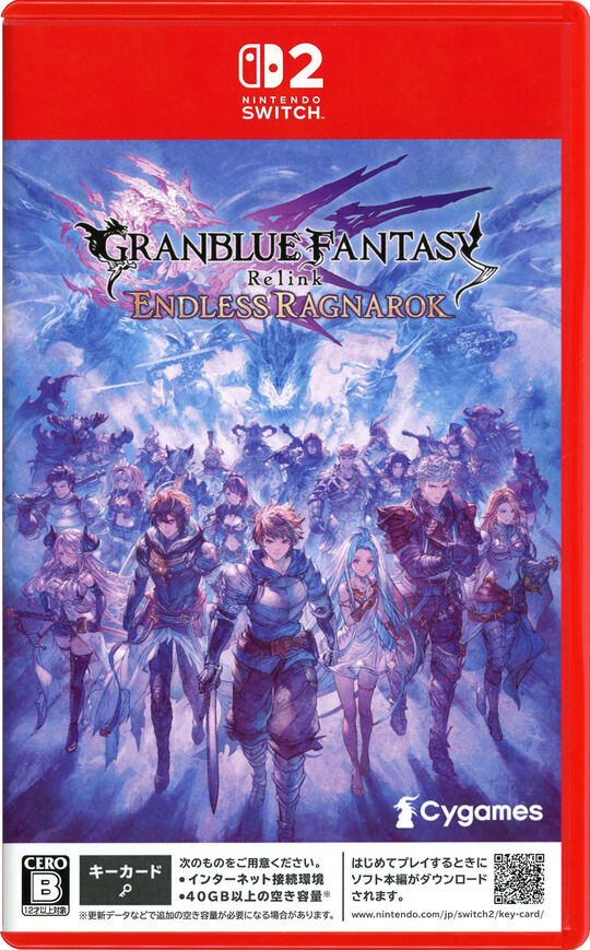 GRANBLUE FANTASY: Relink – Endless Ragnarok