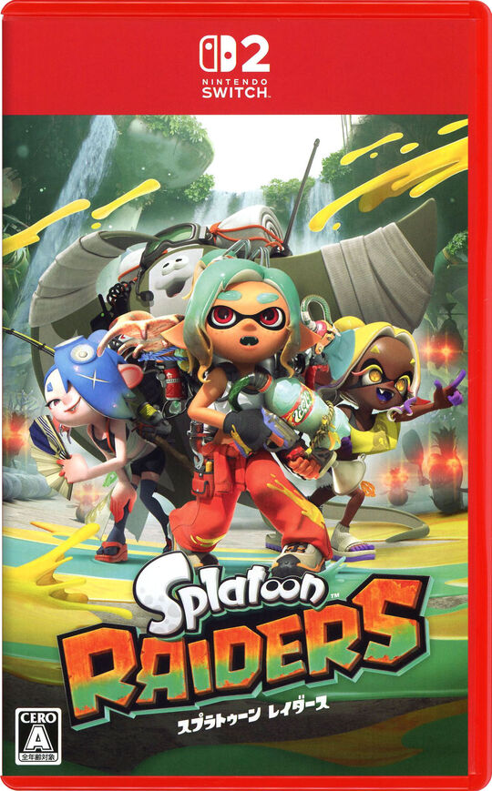 スプラトゥーンレイダース