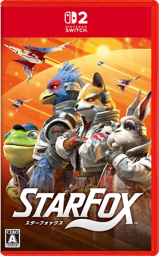 Star Fox (スターフォックス)