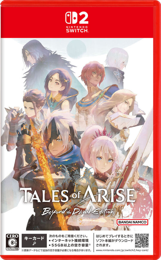 Tales of ARISE – Beyond the Dawn Edition