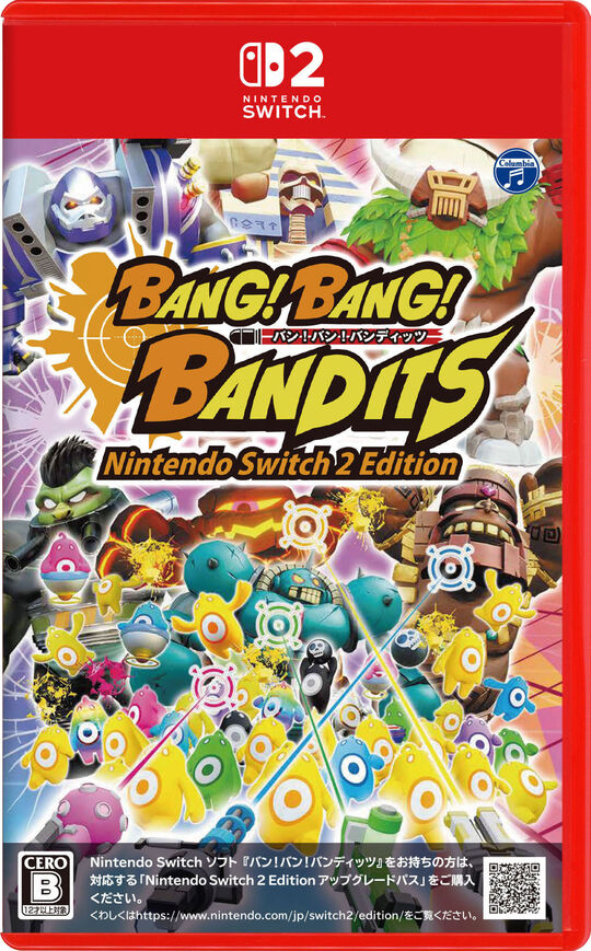 バン!バン!バンディッツ Nintendo Switch 2 Edition