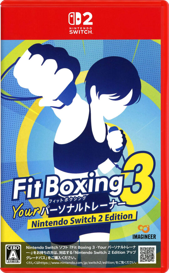 Fit Boxing 3 -Your パーソナルトレーナー Nintendo Switch 2 Edition