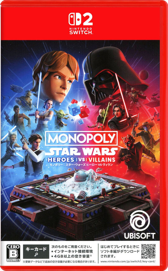 MONOPOLY:スター・ウォーズ ヒーロー vs ヴィラン