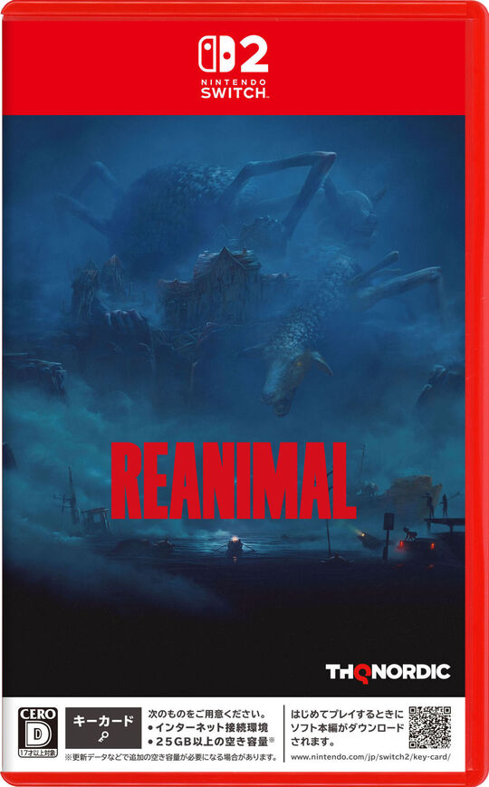 REANIMAL（リアニマル）