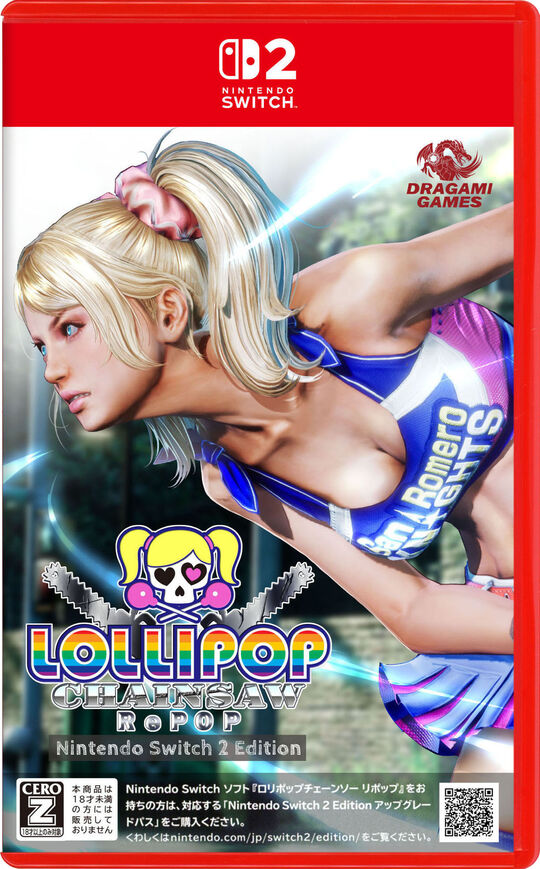 LOLLIPOP CHAINSAW RePOP Nintendo Switch 2 Edition