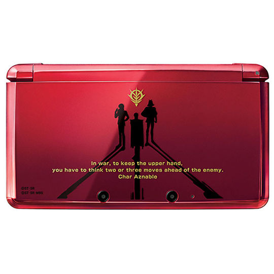 SDガンダム Gジェネレーション 3D シャア専用 ニンテンドー3DS プレミアム ボックス (ソフトの付属は無し)