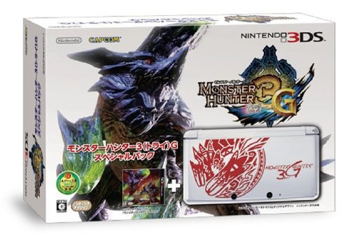 MONSTER HUNTER 3(tri)G スペシャルパック (同梱版)