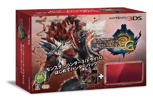 MONSTER HUNTER 3(tri)G はじめてハンターパック (フレアレッド) (同梱版)