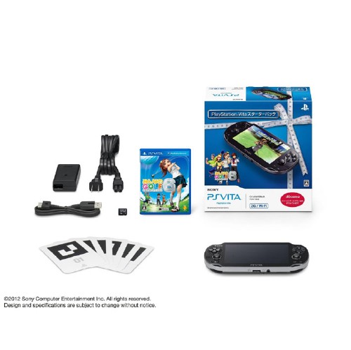 PlayStation Vita スターターパック (同梱版)