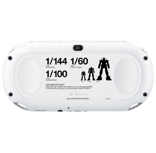 PlayStation Vita ガンダムブレイカー スターターパック (同梱版)