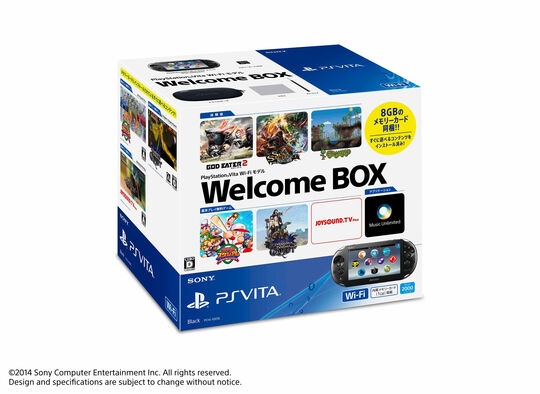 PlayStation Vita Wi-Fiモデル Welcome BOX (付属品の付属は無し)