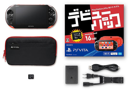 PlayStation Vita デビューパック Wi-Fiモデル レッド/ブラック (付属品の付属は無し)