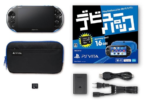 PlayStation Vita デビューパック Wi-Fiモデル ブルー/ブラック (限定版)