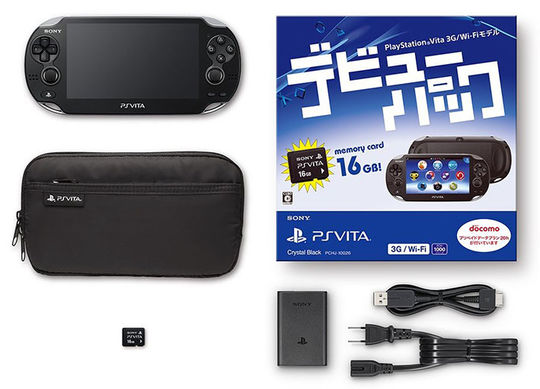 PlayStation Vita デビューパック 3G/Wi-Fiモデル クリスタル・ブラック (付属品の付属は無し)