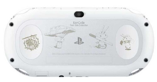 PlayStation Vita 『艦これ改』 Limited Edition (限定版)