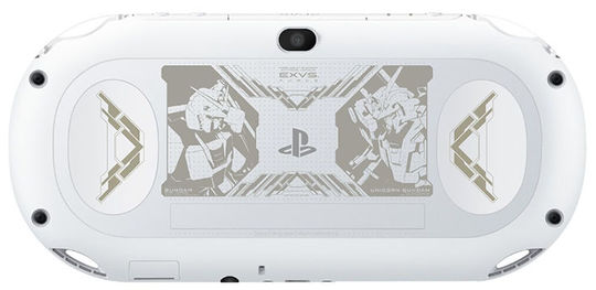 PlayStation Vita × 機動戦士ガンダム EXTREME VS-FORCE PREMIUM BOX グレイシャー・ホワイト (ソフトの付属は無し)