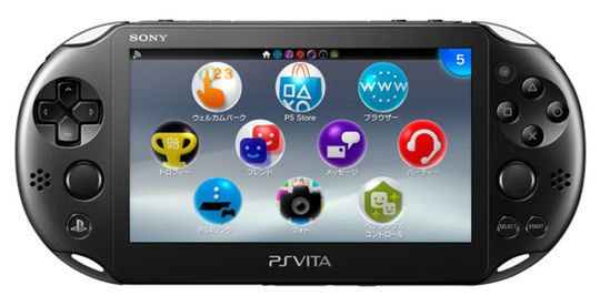 PlayStation Vita 16GB バリューパック PCHJ-10032 ブラック (限定版)