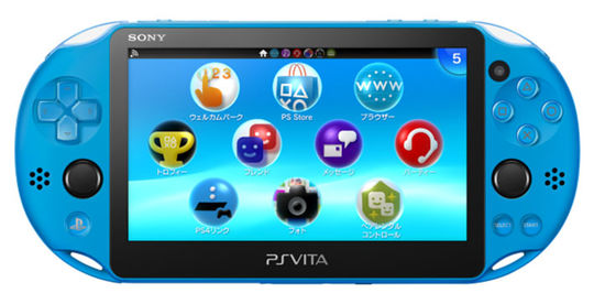 PlayStation Vita 16GB バリューパック PCHJ-10033 アクア・ブルー (限定版)