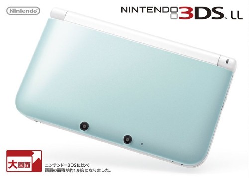 ニンテンドー3DS LL ミント×ホワイト
