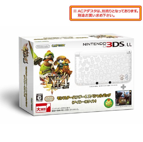 MONSTER HUNTER 4 スペシャルパック(アイルーホワイト) (同梱版)