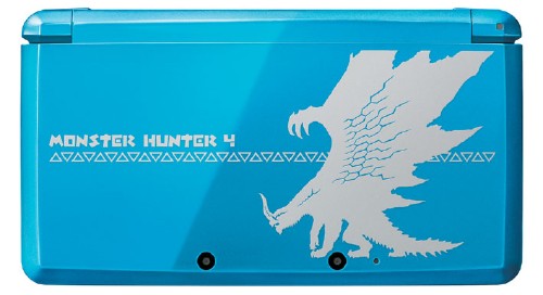 ニンテンドー3DS MONSTER HUNTER 4 ハンターパック (限定版)