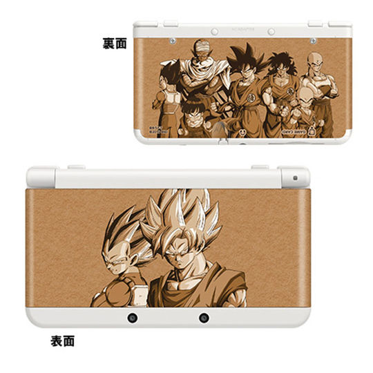 Newニンテンドー3DS ドラゴンボールフュージョンズ きせかえパック (ソフトの付属は無し)