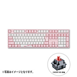 VARMILO 桜(赤軸) ピンク vm-va113-wp88j-red