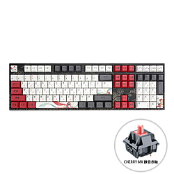 VARMILO Beijing Opera 京劇 ANSI VA108 静音赤軸(英語配列) レッド vm-va108-ll3dj2pv-silentred