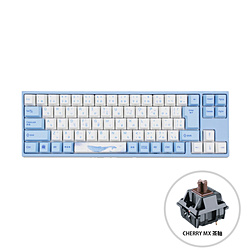 VARMILO Sea Melody 海の音色 JIS VA73 茶軸 ブルー vm-va73-wbpe7hj-brown