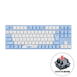 VARMILO Sea Melody 海の音色 JIS VA92 静音赤軸 ブルー vm-va92-wbpe7hj-silentred