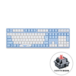 VARMILO Sea Melody 海の音色 JIS 113 静音赤軸 ブルー vm-va113-wbpe7hj-silentred