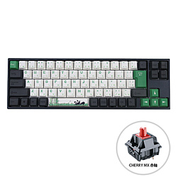 VARMILO Panda パンダ R2 JIS VA73M 赤軸 グリーン vm-va73-a029-red