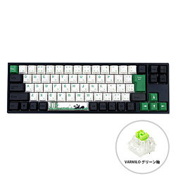 VARMILO Panda R2 73(グリーン軸) グリーン vm-ma73-a029-green