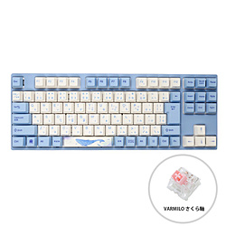 VARMILO 92 Sea Melody JIS(サクラ軸V2) ブルー vm-vem92-a038-sakura