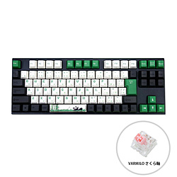 VARMILO 92 Panda R2 JIS(サクラ軸V2) グリーン vm-vem92-a029-sakura