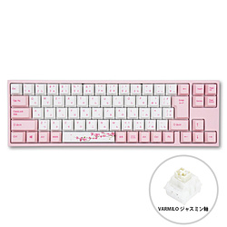VARMILO Sakura 73(ジャスミン軸) ピンク vm-ma73-wp88j-jasmine