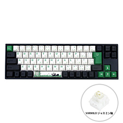 VARMILO Panda R2 73(ジャスミン軸) グリーン vm-ma73-a029-jasmine