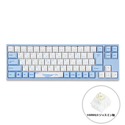 VARMILO Sea Melody 73(ジャスミン軸) ブルー vm-ma73-wbpe7hj-jasmine
