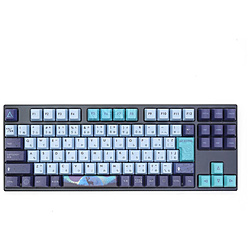 VARMILO Aurora 92 V2(アイリス軸) vm-vem92-a060-iris